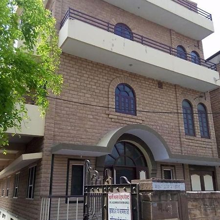 Gargi Girls Hostel Jodhpur  Ngoại thất bức ảnh