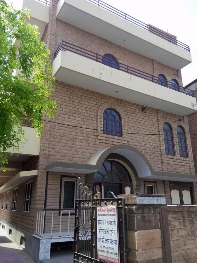 Gargi Girls Hostel Jodhpur  Ngoại thất bức ảnh